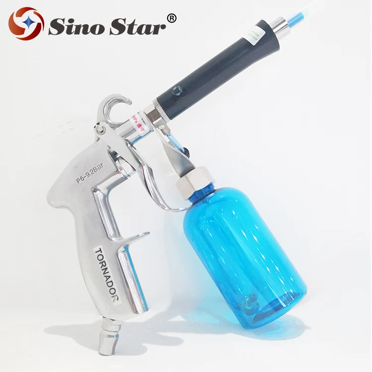 Портативный яд удаления пистолет-распылитель для мойки машины оборудование SS-G109