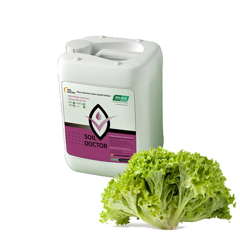 Farming drip irrigation non toxic urea npk 420 0 0 high nitrogenn best liquid organic fertilizer for vegetables