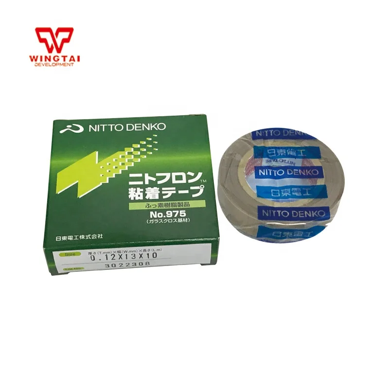 Nitto Nitoflon Adhesive Tape For Pharmaceutical , Food and Chemical Industry