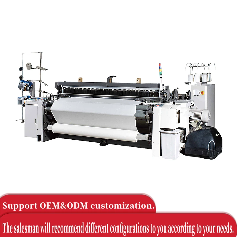 Used Toyota Air Jet Rapier Loom Weaving Machine Textile Nozzle 810 High Speed Air-jet Loom With Dobby Shedding Mechanism