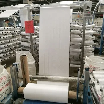 Made in China wholesale PP good quality sacks for rice corn wheat flour grass seed with printing and without printing ok