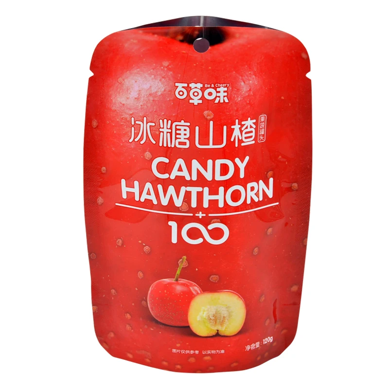 Low MOQ  Custom Design Digital printing Small Flat Sachet Flat Zipper Plastic Bags For  Packaging