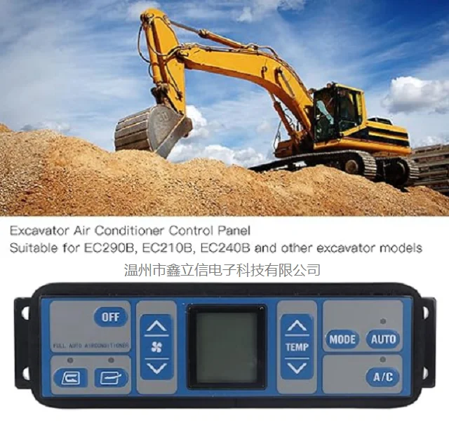 Air Conditioner Control Panel 146570-3830 Small Size PC Burr-Free Excavator Air Conditioner Control Panel Saving Space Easy
