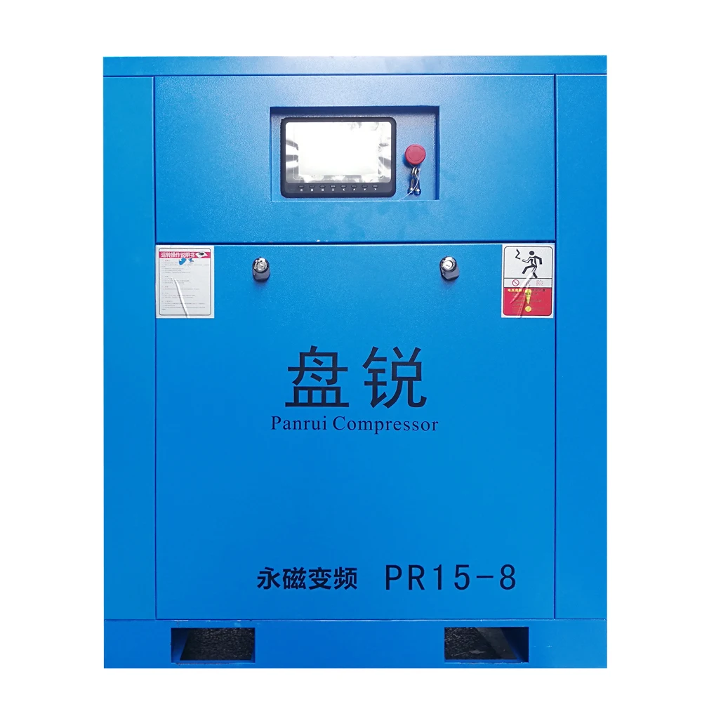 Pm Vsd industrial equipment Screw Air Compressor 15Kw 20Hp