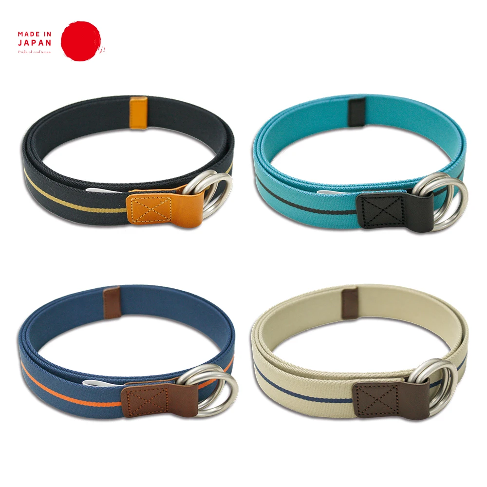 
[ Gevaert ] Double Ring Buckle Tape Belt - Made in Japan 