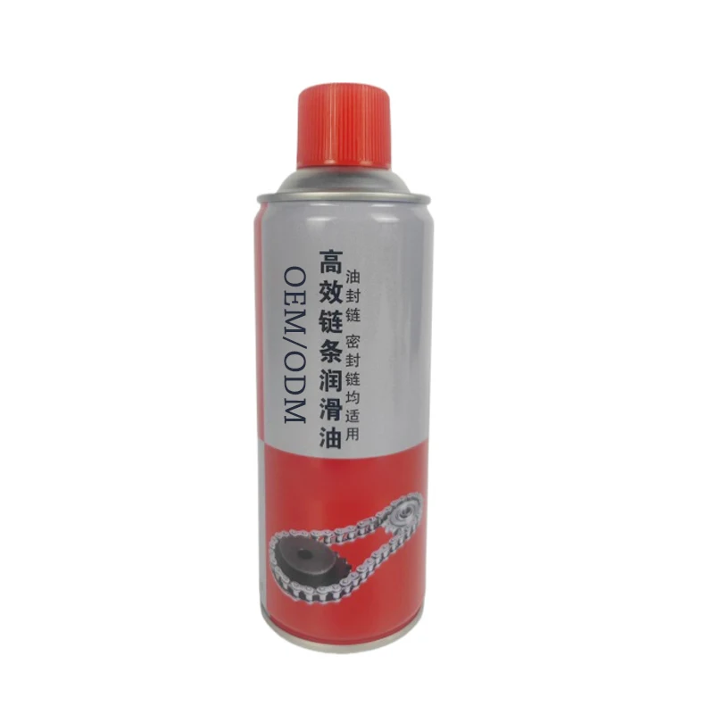 450ml Premium Off-Road Motorcycle Chain Lubricant Spray Formulated for All Weather Conditions