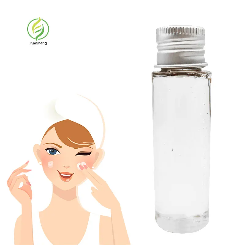 Cosmetic Raw Materials CAS 22160-26-5 Glucosylglycerol Powder Glyceryl Glucoside