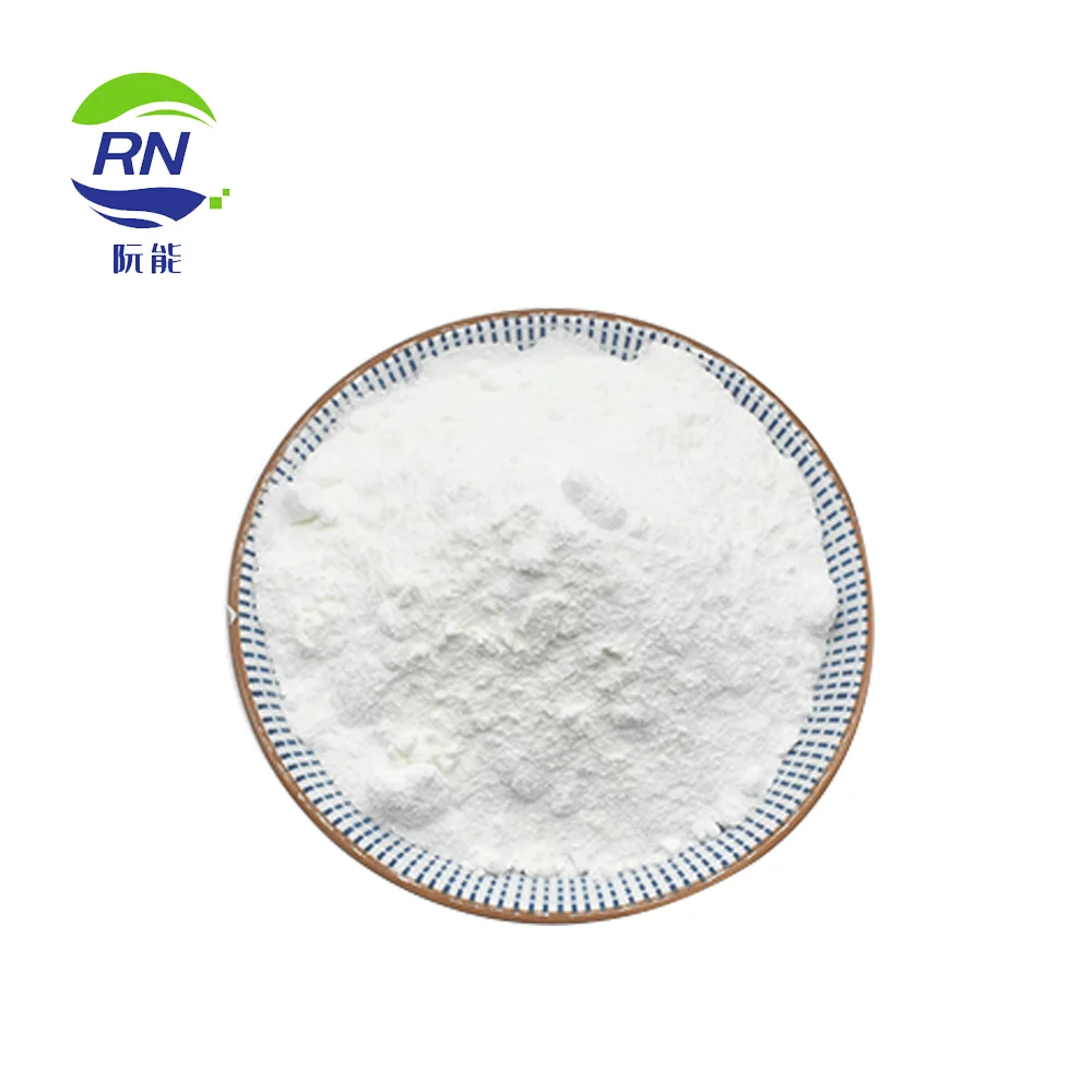 hot sale  Butylated hydroxyanisole  CAS  25013-16-5  with lowest price