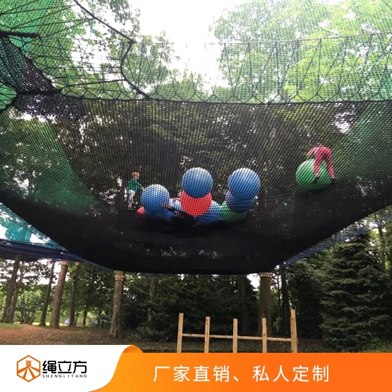 ROPECUBE Outdoor creative climbing and amusement equipment large trampolines with foam pit design kids play park