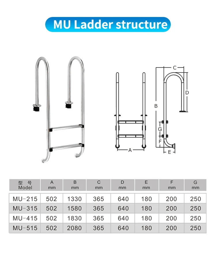 China manufacturer outdoor swimming pool 304/316 swimming step ladder stainless steel pool ladder