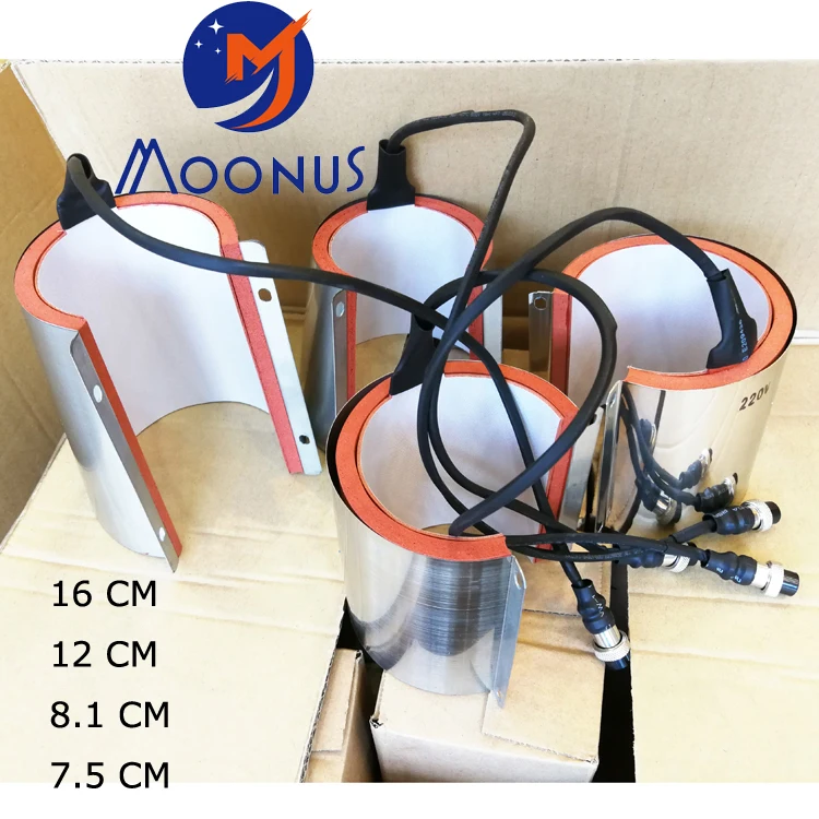 Mug heat press replacement mug press heating pad heater elements