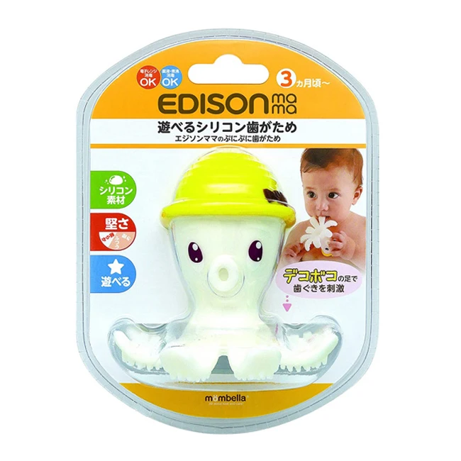 
Hot sale safe and non-toxic educational toys baby teether silicone for 3 mouths baby 