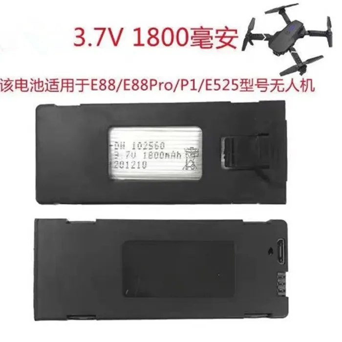 Large capacity foldable drone battery, universal e88e99P1P5p8 lithium battery for aerial photography of drones