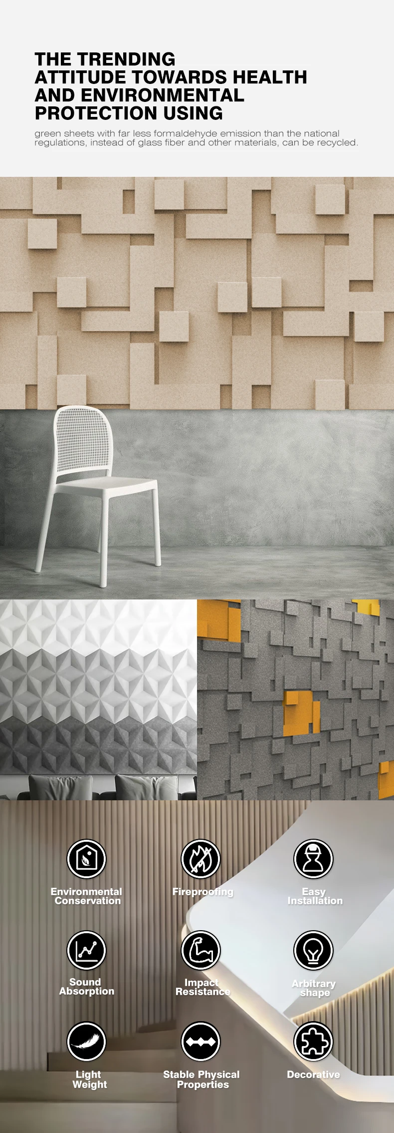 Home Office Studio 3D Sound Proofing Polyester Fiber acoustic wall panel for decoration