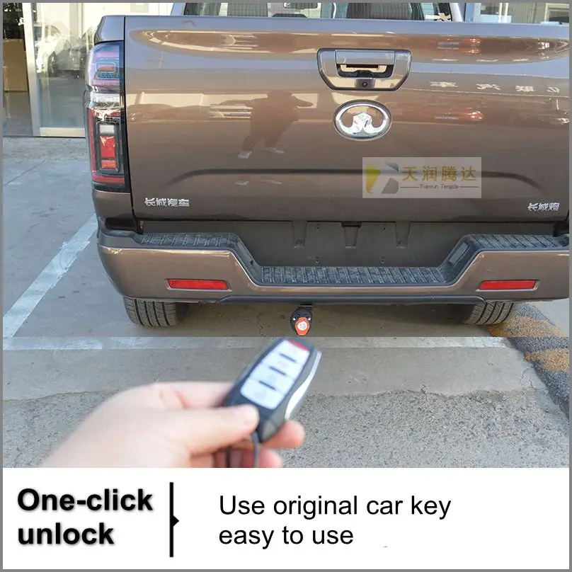 Factory Direct Auto Power Electric Tailgate Automatic Lift Tailgate Lock For Great Wall GWM Wingle5 Steed