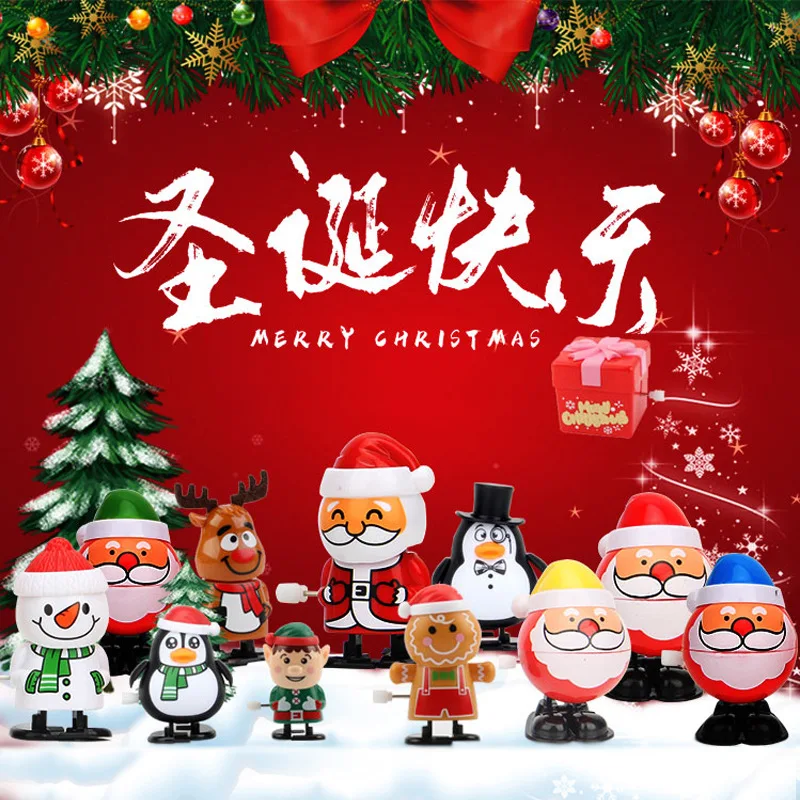 Cheap Wholesale Christmas Wind up Toys Children Plastic Santa Snowman Deer Christmas Tree Winding up Toys for Gifts