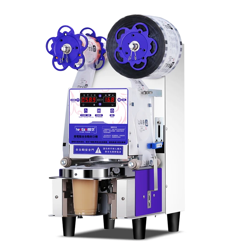 Automatic intelligent control sealing machine for  milk tea plastic or paper cup