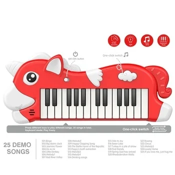 Keyboard Piano, Digital electric piano toy, Electronic Organ toy for kids Red