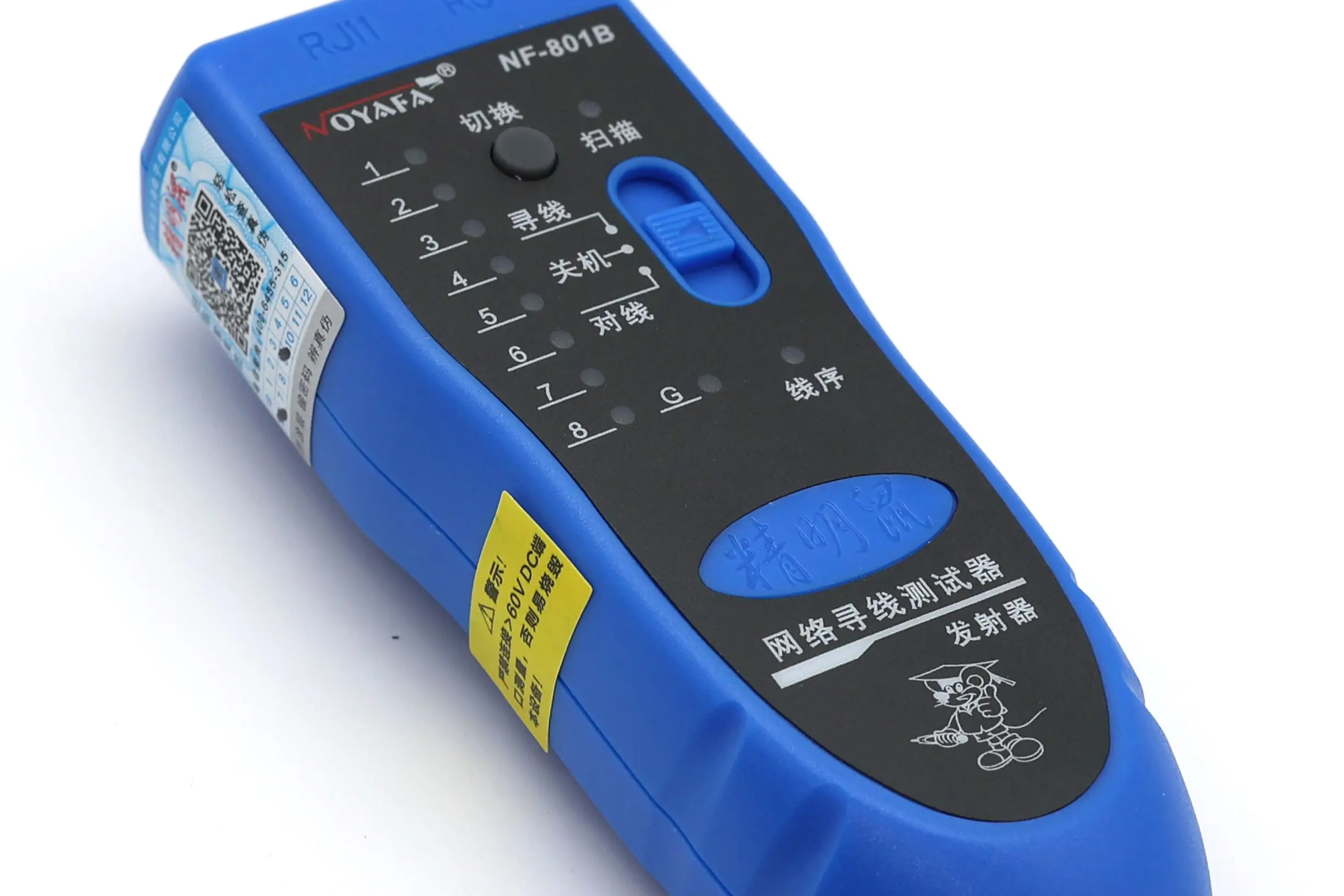 Factory Price Network Line Finder Cable Tester Network Wire Tracker High Quality