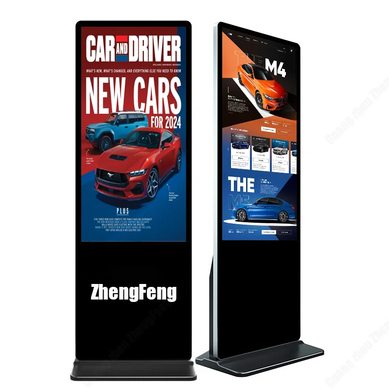43 Inch 50inch 65inch High Brightness Lcd Vertical advertising machine Panel Pixel Android LED standalone LED player by USB