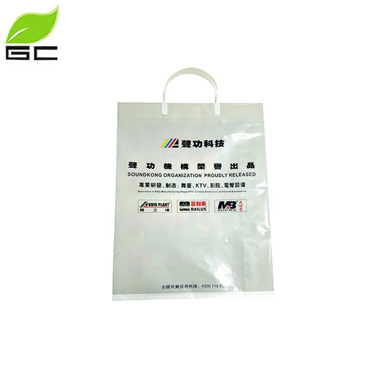 Custom Size Cheap Promotional Shopping Plastic Handle  Bag With Logo print Recyclable Factory Directly Sales