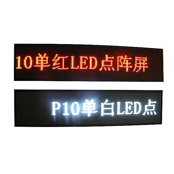 Длительный срок службы P10 Полноцветный smd наружный светодиодный рекламный щит