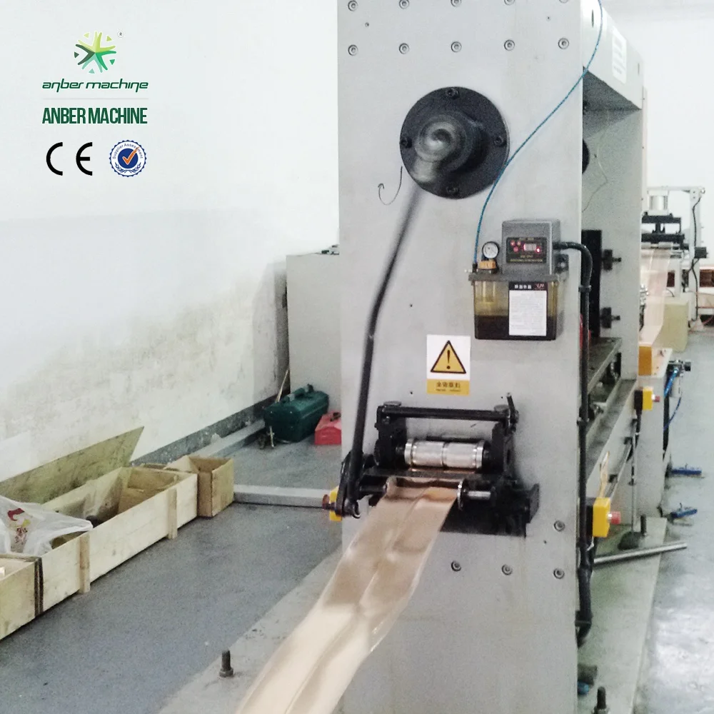 Медная сетевая машина