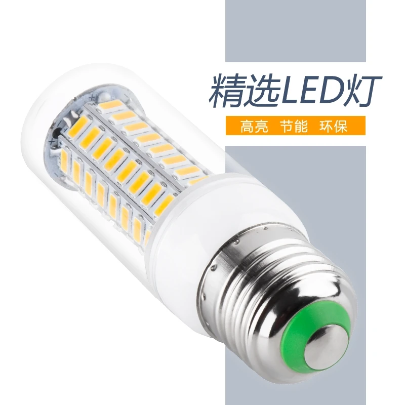 Hotsale cheap CE RoHS E27 E26 E14 110V 220V energy saving led corn lights corn bulb