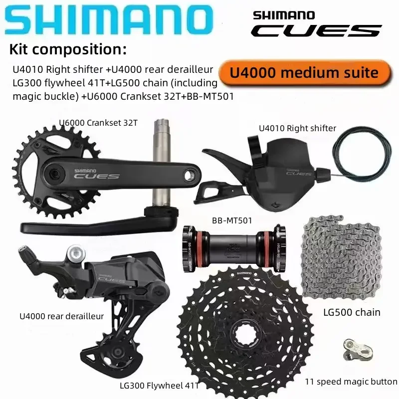 SHIMANO CUES U6000 1X11Speed комплект переключателя передач для велосипеда LG500 Cassette11-50T коленчатого вала с BB MT501 запчасти