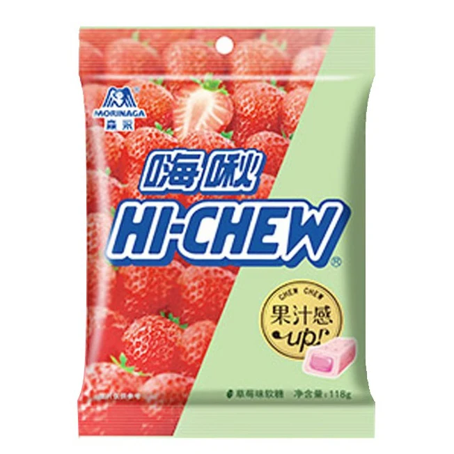 wholesale high quality popular sweet candy multi flavors fruit candy high chew soft candy 118g