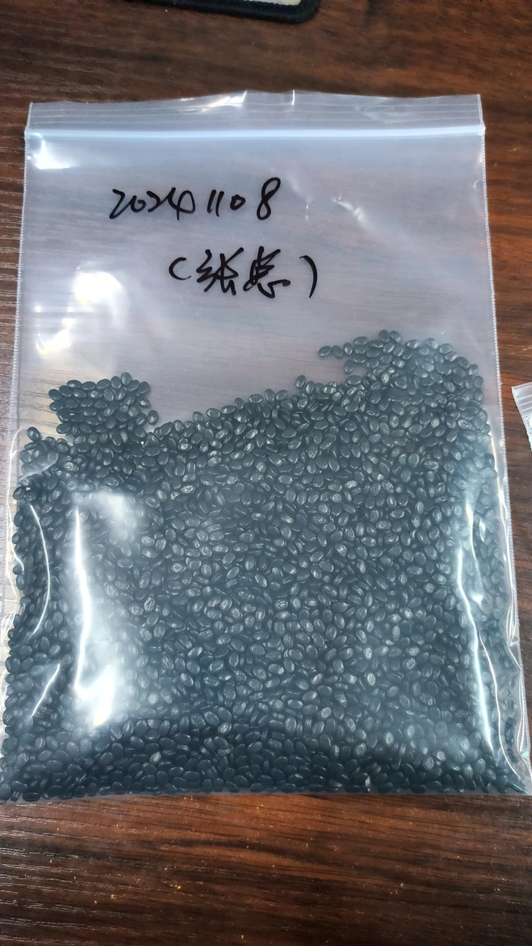 Professional manufacturers produce black masterbatch for pipeline raw materials