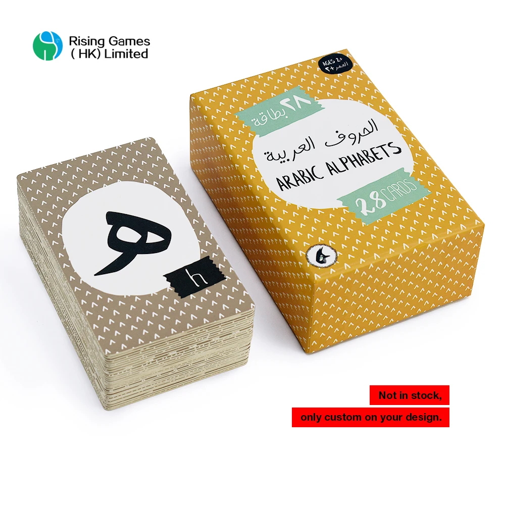 Factory custom flash card printing children learning memory cards game Arabic Alphabets Card