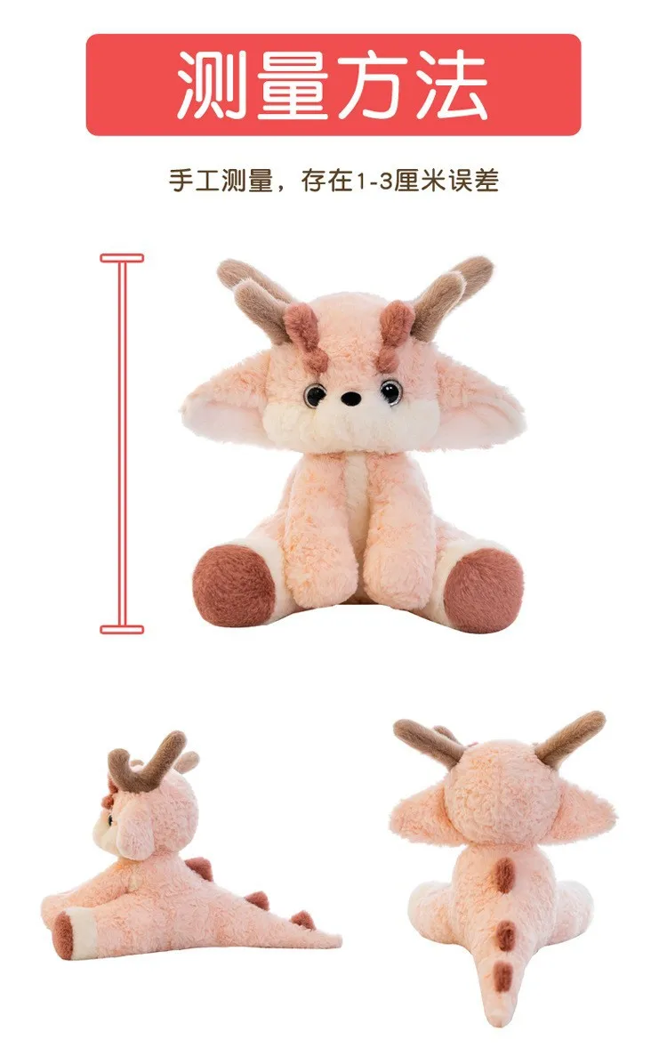 2024 New Customization Soft Safety skin friendly Material Knitting Crochet Kit Dolls plush toys