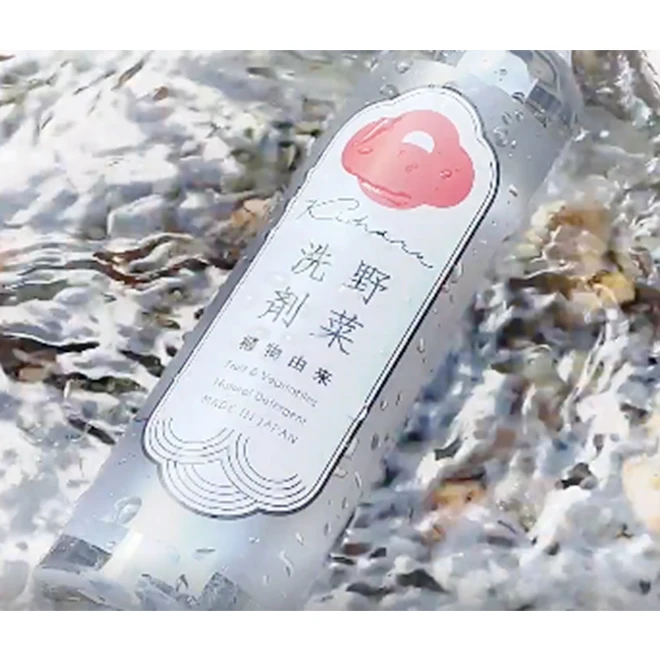 Vegetables well adapted blood flow promoting bottle liquid detergent for sale