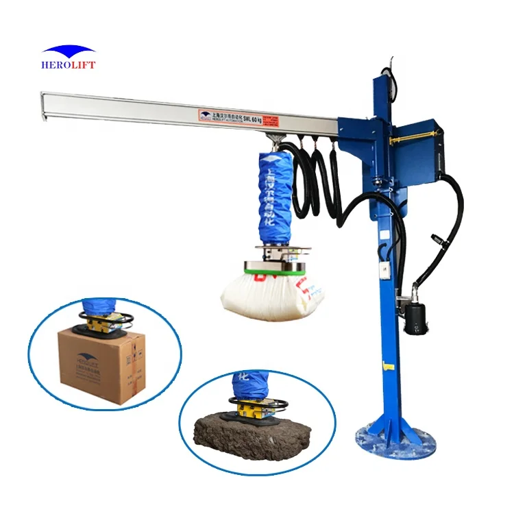 Hot sale Vacuum tube Lifter for 10-300kg rubber,sacks,cardboard boxes,wooden sheets with Lifting jib crane
