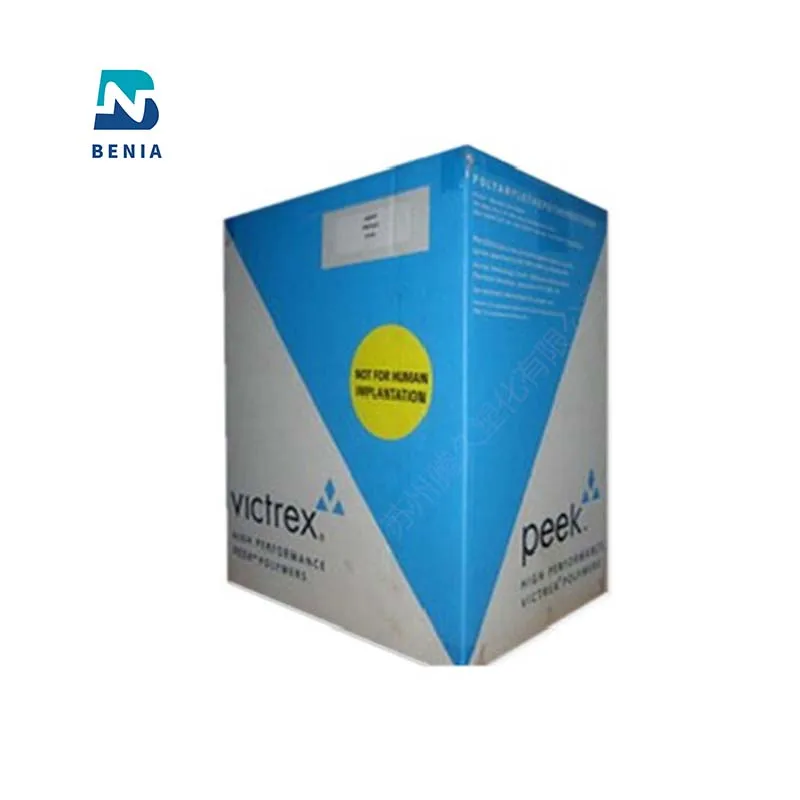 VICTREX PEEK 450G PolyEtherEtherKetone Resin Polymer PEEK450G