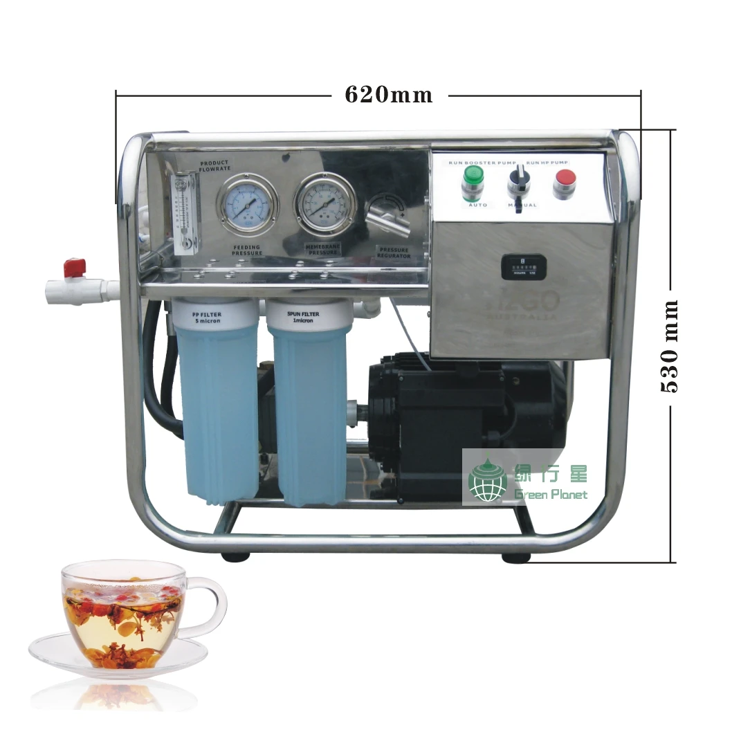 Портативное оборудование для опреснения морской воды на солнечной батарее, 15 л/ч