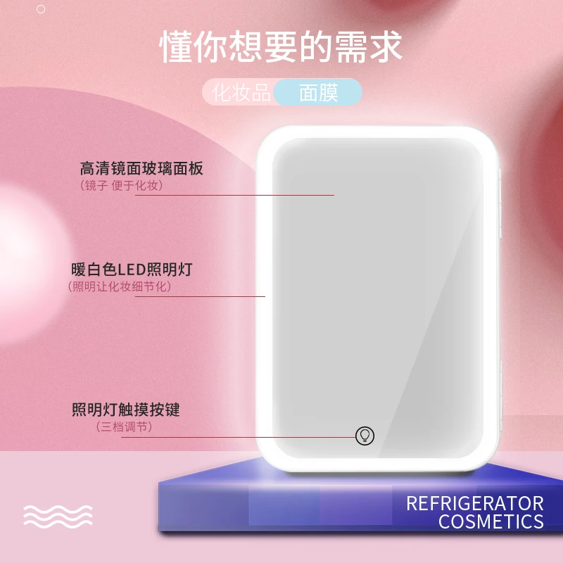 4 L/6 Can AC/DC  Cooler Warmer refrigerator car fridges small mini fridge for truck compressor cooler box vehicle accessories