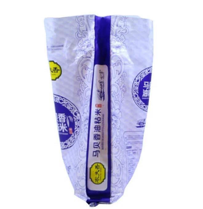 china Manufacturer 25kg 50kg feed fertilizer urea packing plastic polypropylene pp woven bag with/without PE liner