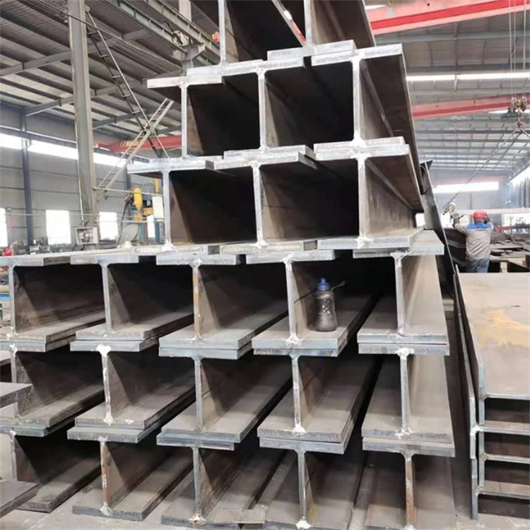Prime quality customized SS400 Q235 mild steel h beam price for bridge construction