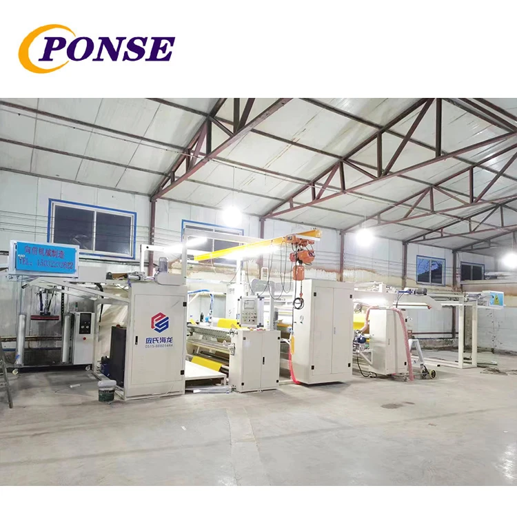 Ponse hot melt adhesive breathable film PUR lamination machine
