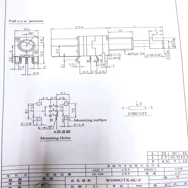 Oem wholesale 9mm potentiometer 6-pin potentiometer volume control switch b10K potentiometer