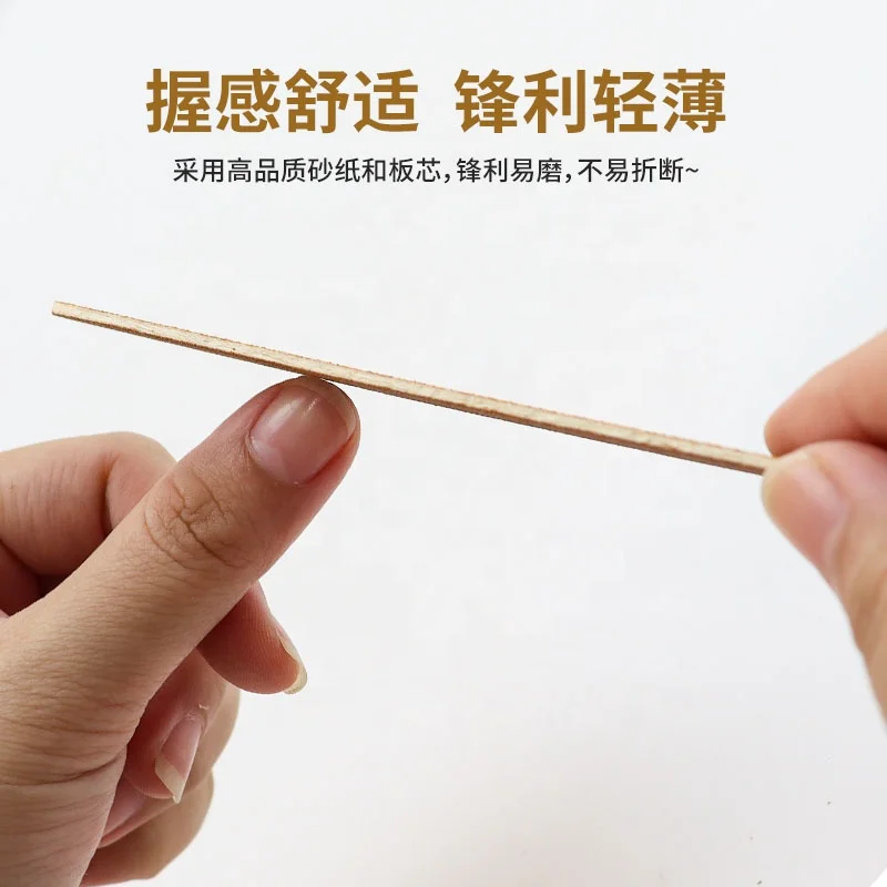 Professional Nail Enhancement Brown Thin Double-Sided High-Grade Straight Wooden Nail File