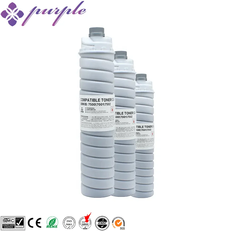 PURPLE 6110d 6210d copier cartridge toner for Ricoh AF1060 1075 2075 MP7500 MP7502 MP8002 MP9002 MP7503 MP9003 toner