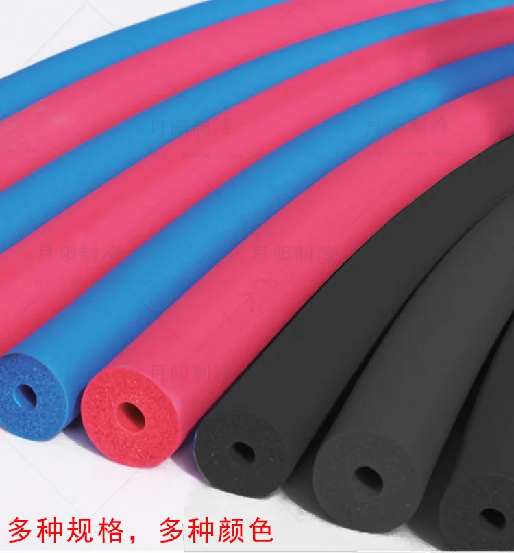 Wholesale price Air Conditioner Rubber Insulation tube Pipe
