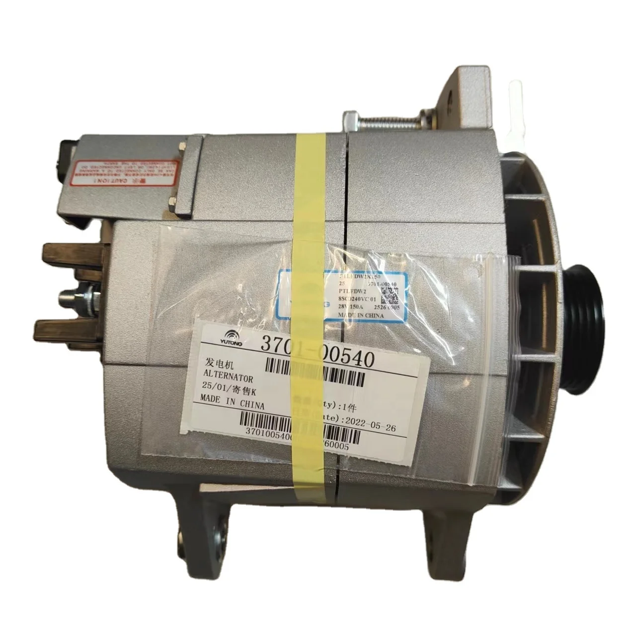 High Quality Factory Price Alternative Energy Generators YUTONG ZK6898HE Bus Spare Parts