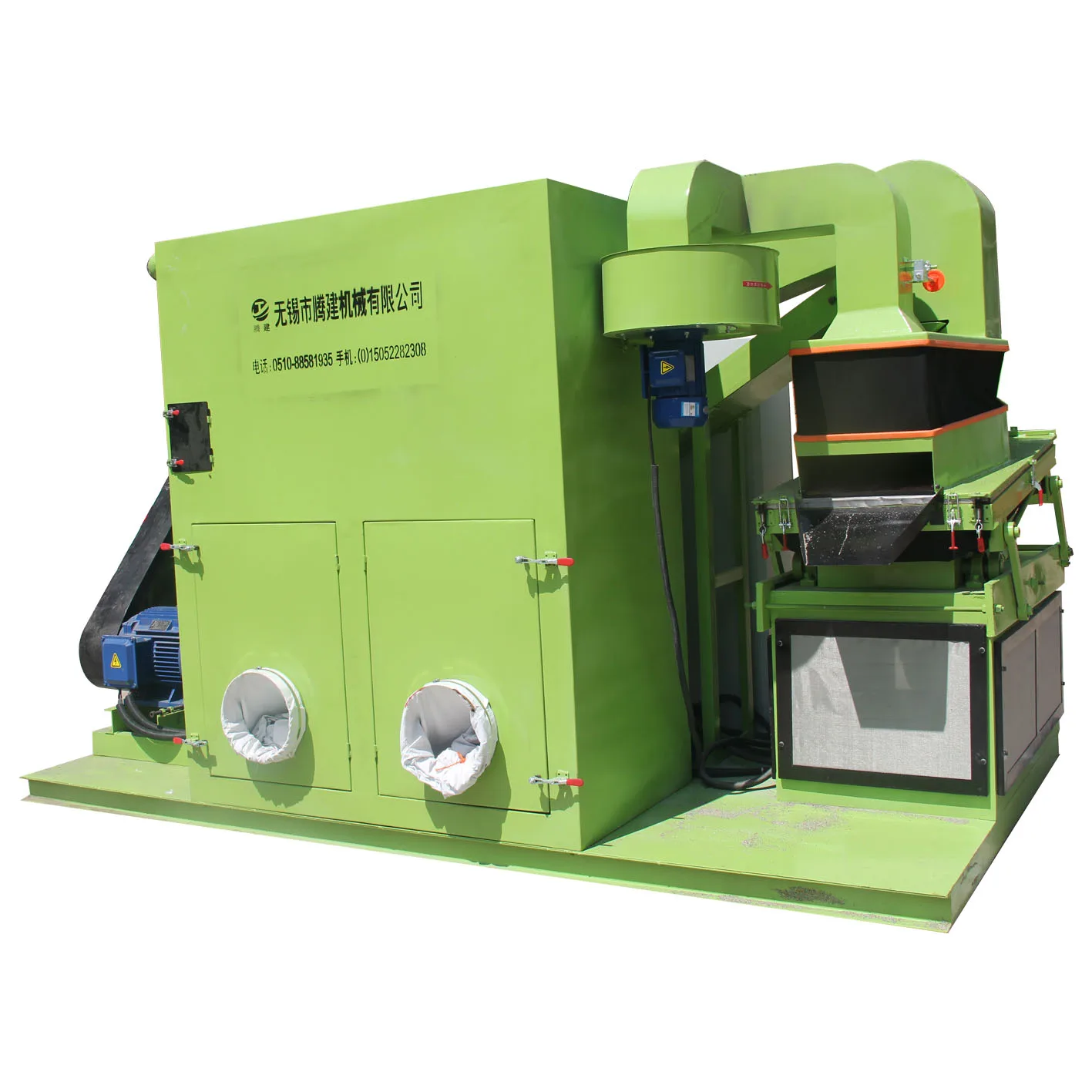 Hot selling cable wire recycling plant copper wire recycling machine for sale