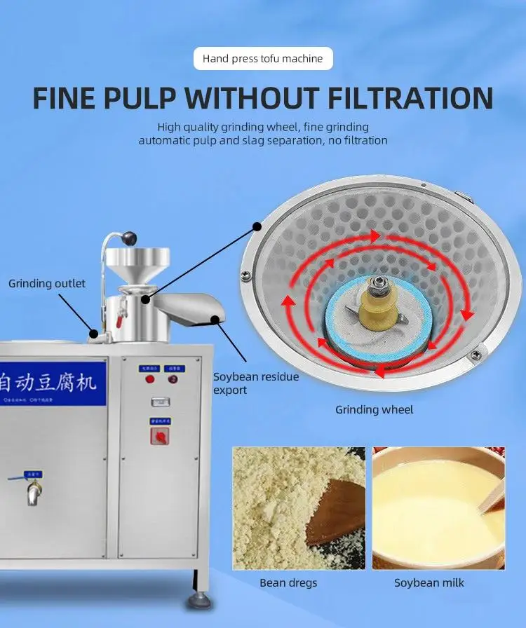 Stainless Steel Soy Milk Tofu Making Machine Mesin Pembuat Tahu Kedelai Soy Milk Tofu Maker Bean Product Processing Machinery
