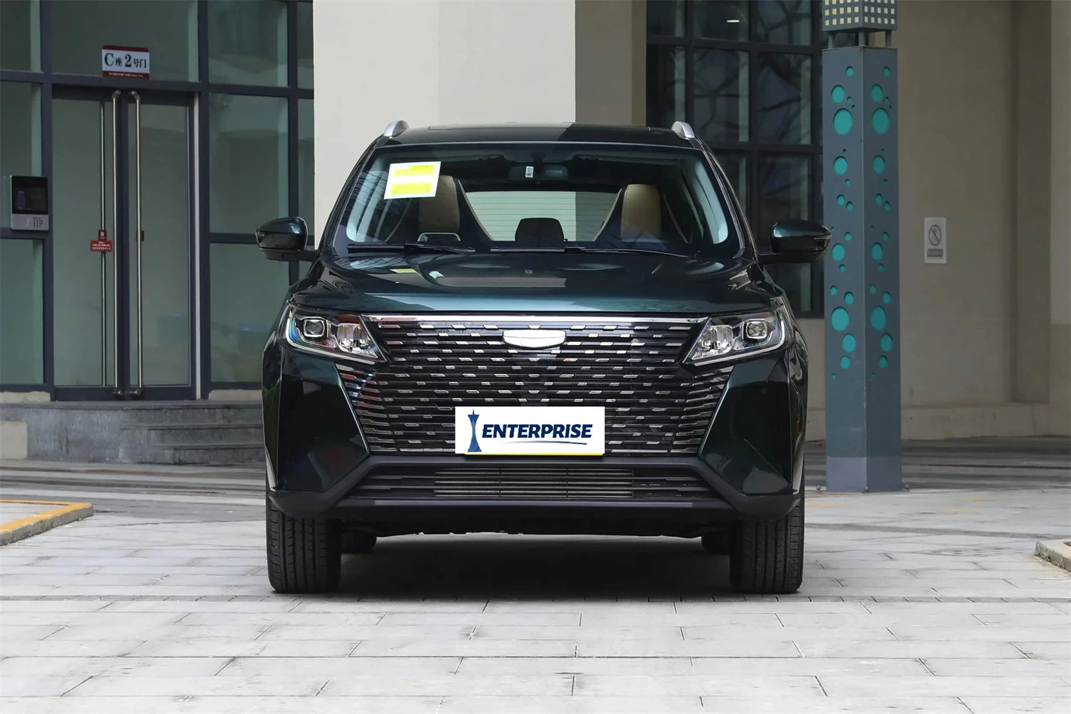 Latest Euro VI 1.5T Turbo 5 Seats Compact SUV Gasoline Car Fuel Vehicle Geely Haoyue Pro
