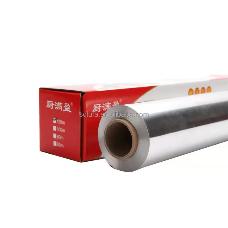 food grade aluminum foil mill finish aluminum coil china aluminum foil supplier